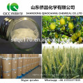 Высококачественный фунгицид / агрохимический диниконазол 95% TC 12,5% WP 5% ME CAS 83657-24-3